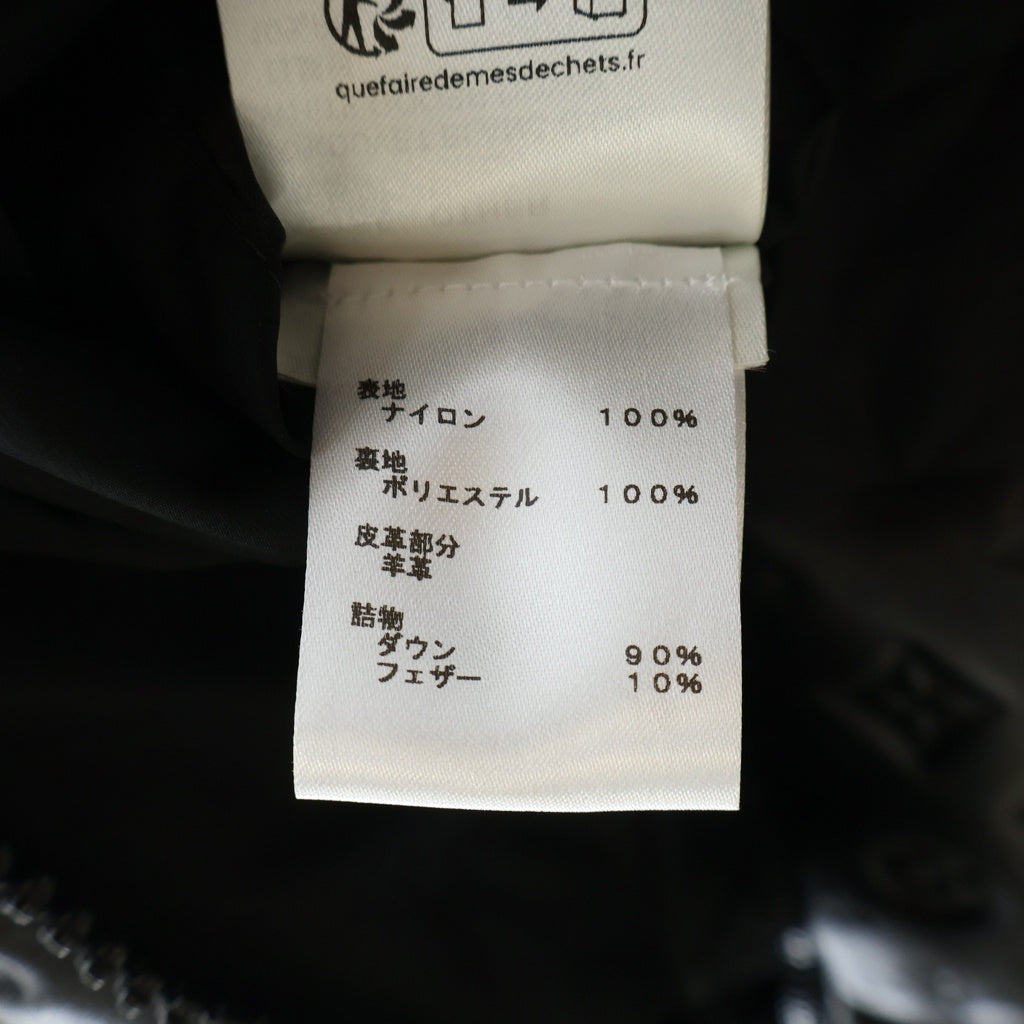 LOUIS VUITTON(ルイヴィトン) 23AW Monogram Pufer Down Jacket RM232 RSC HPB80E モノグラム パファーダウンジャケット ブラック