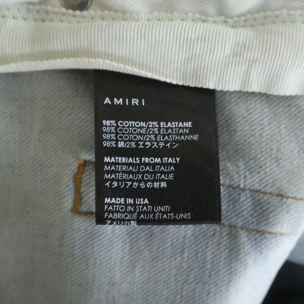 AMIRI(アミリ) ストレッチスキニーデニムパンツ インディゴ