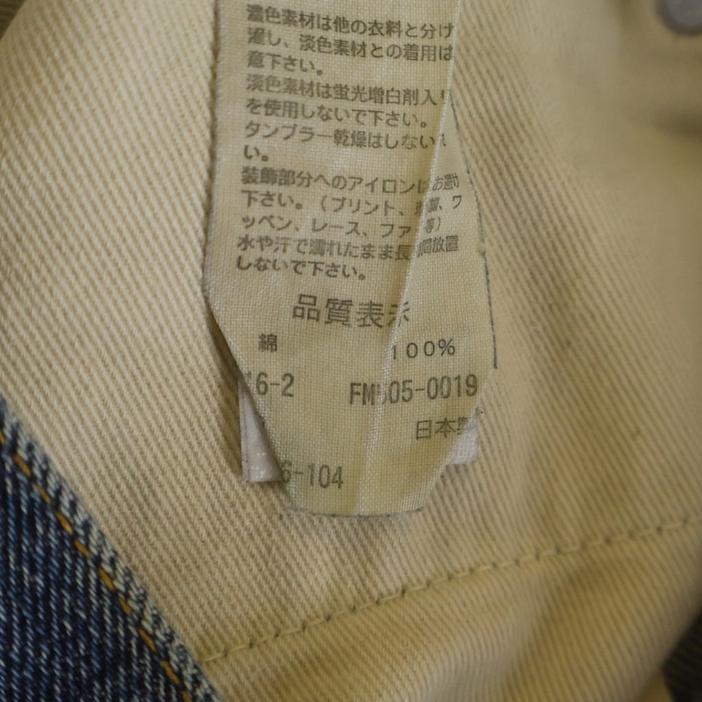 Levi's(リーバイス) ×fragment design Fenom 505 DISCO フラグメント ディスコ ビジュー ラインストーン デニムパンツ インディゴ
