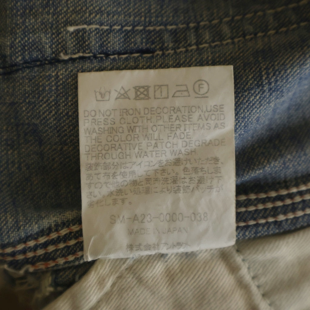 SAINT MICHAEL(セントマイケル) 23AW DENIM PAINTER PANTS ペインター ダメージ加工 デニムパンツ SM-A23-0000-038 インディゴ