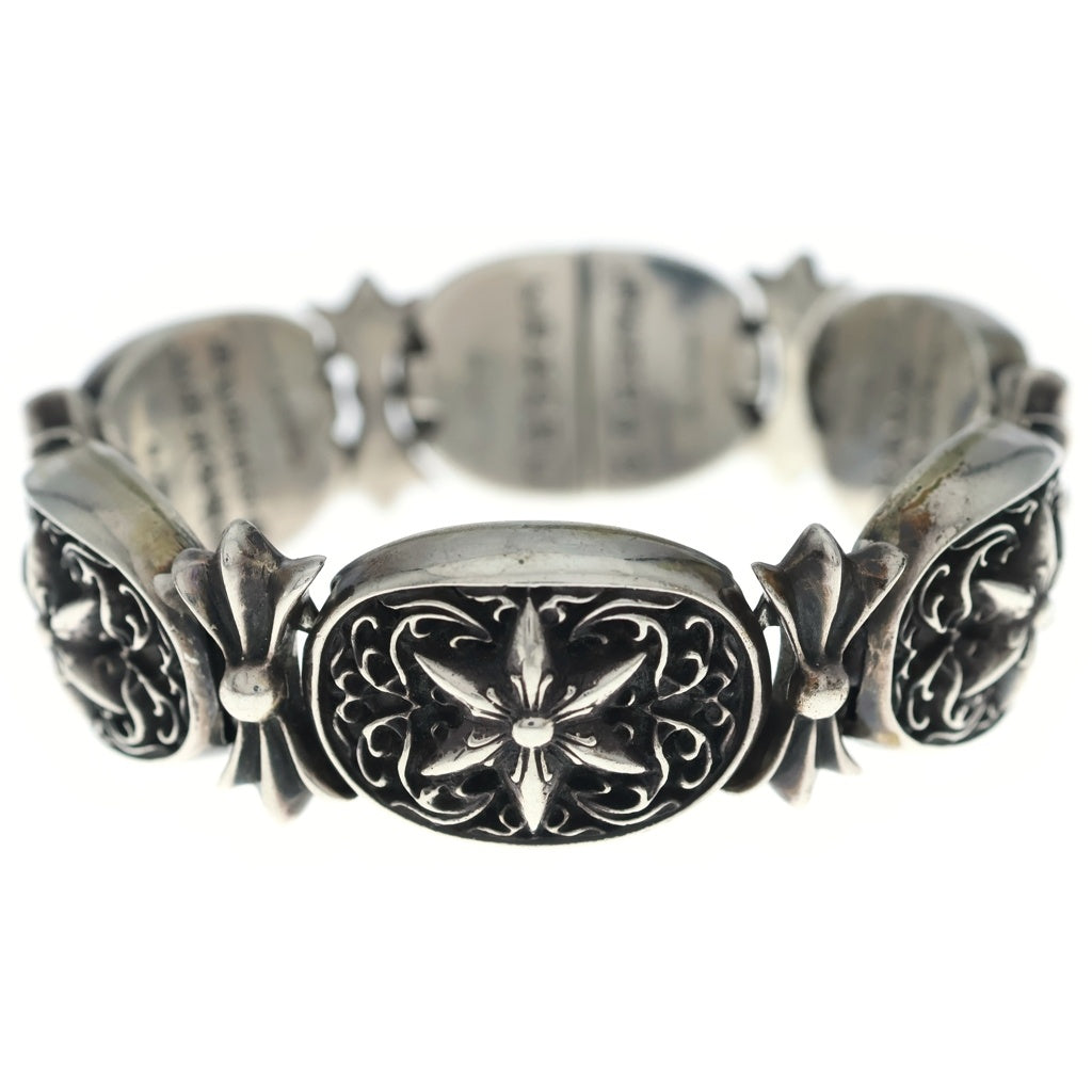 CHROME HEARTS(クロムハーツ) TINY OVAL STAR LINK タイニーオーバルスター シルバーブレスレット