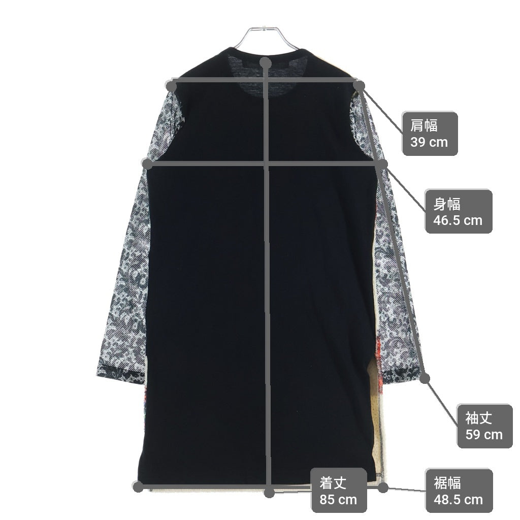 TAO COMME des GARCONS(タオコムデギャルソン) 23AW 袖レース切替 タータンチェックワンピース レッド TL-T019 レディース