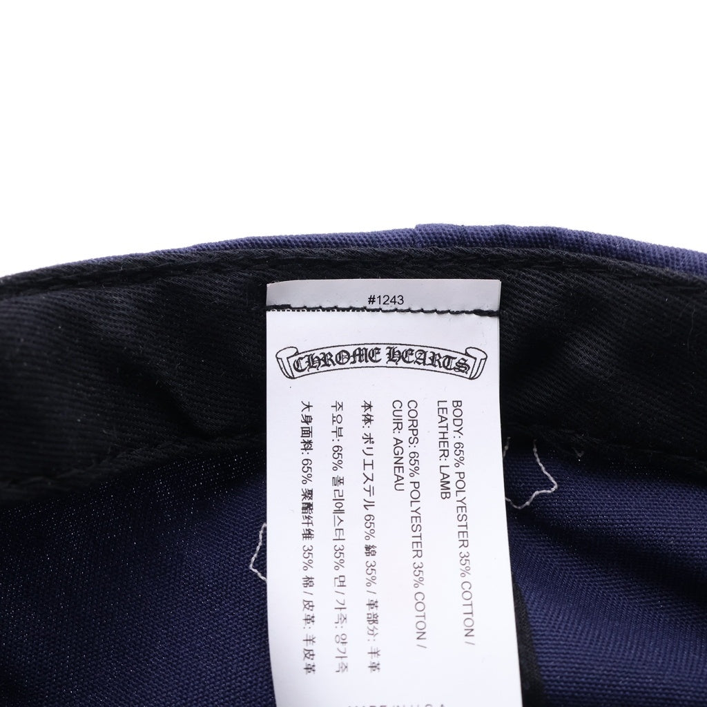 CHROME HEARTS(クロムハーツ) Trucker Cap クロスパッチ CH刺繍 トラッカーキャップ 帽子 ネイビー/ホワイト