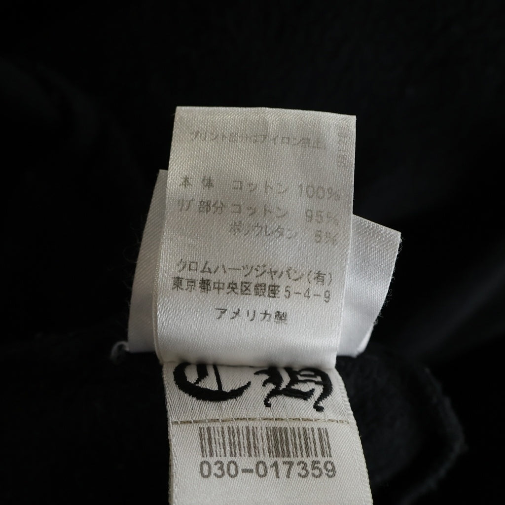 CHROME HEARTS(クロムハーツ) SWTSHRT PLVR 袖フローラル バックホースシュープリント スウェット プルオーバーパーカー ブラック