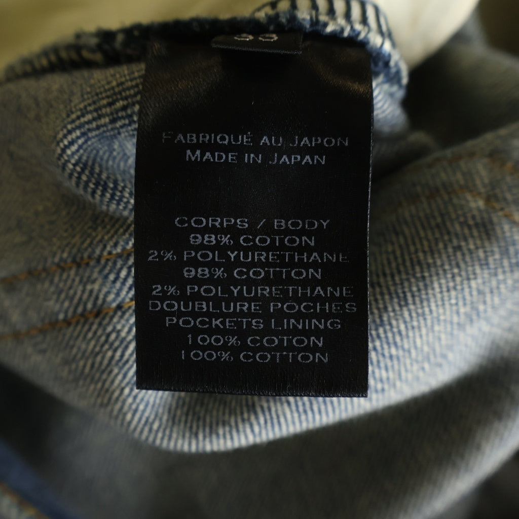 BALMAIN(バルマン) ダメージ加工 バイカースリムデニムパンツ