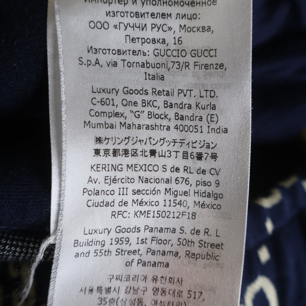 GUCCI(グッチ) GG Jacquard Sweat Pants GGジャガード スウェットパンツ 総柄 496920 ネイビー
