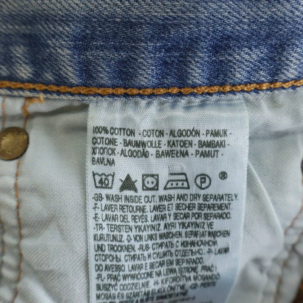 Levi's(リーバイス) 505 リメイク ダメージ ストレート デニム パンツ