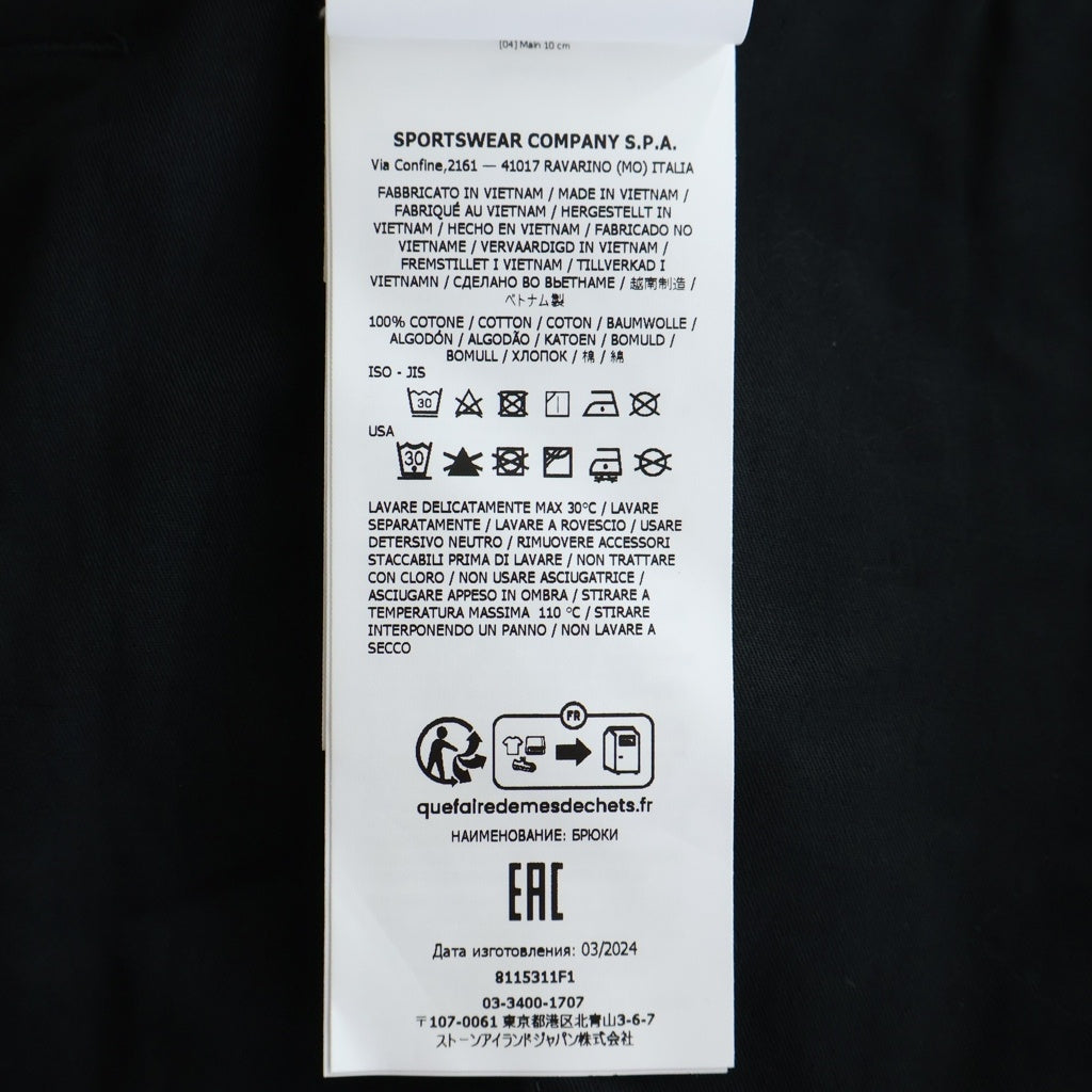 STONE ISLAND(ストーンアイランド) GHOST PIECE WEATHERPROOF COTTON CANVAS CARGO ゴーストピース コットンキャンバスカーゴパンツ ブラック 8115311F1