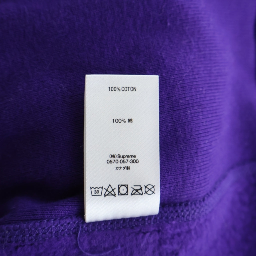 SUPREME(シュプリーム) 20AW Cross Box Logo Hooded Sweatshirt クロス ボックス ロゴ フーデッド スウェットシャツ プルオーバーパーカー パープル