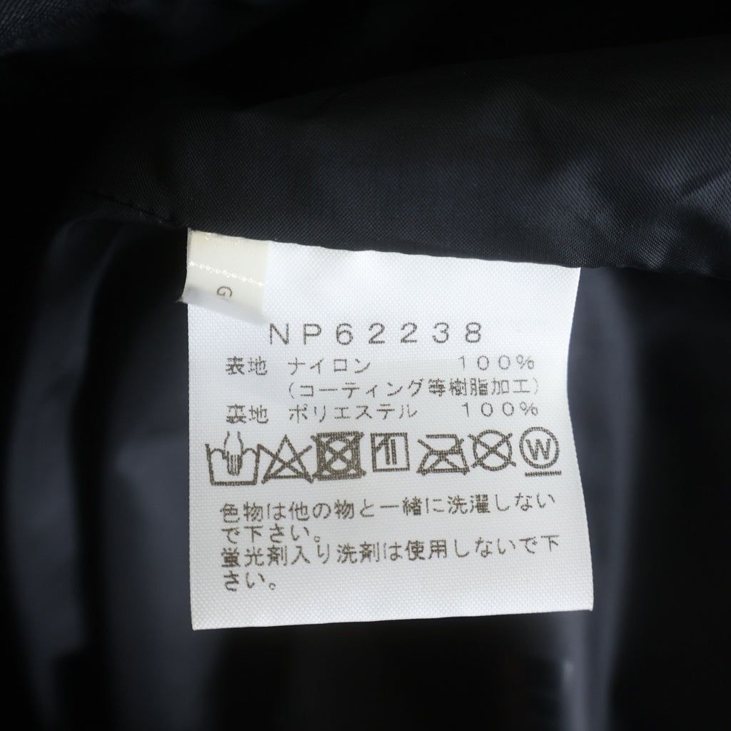 SUPREME(シュプリーム) TRANS ANTARCTICA PARKA JACKET トランスアンタークティカパーカジャケット NP62238