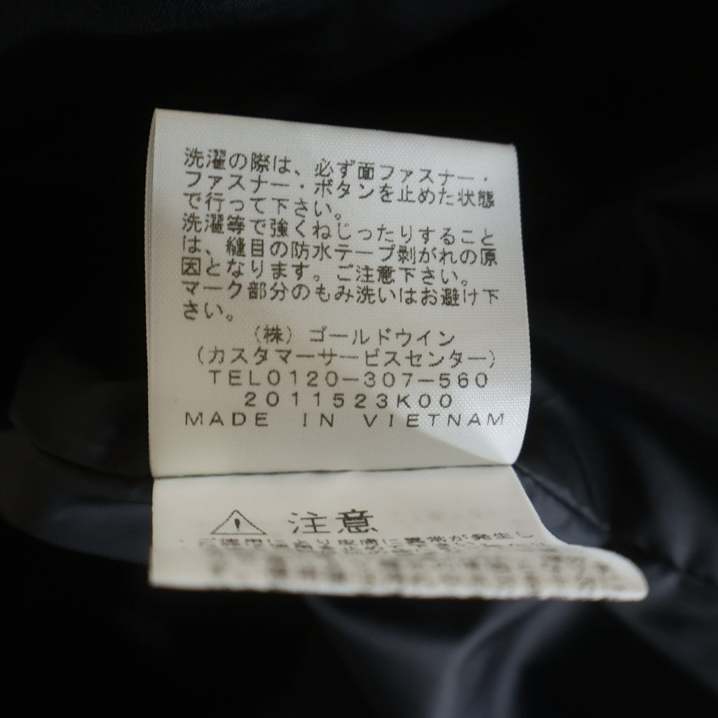 SUPREME(シュプリーム) TRANS ANTARCTICA PARKA JACKET トランスアンタークティカパーカジャケット NP62238