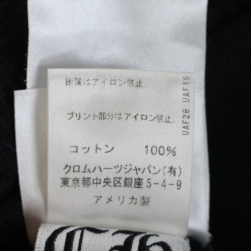 CHROME HEARTS(クロムハーツ) ×MATTY BOY Chomper Horseshoe Hoodie ×マッティボーイ チョンパー ホースシューフーディ プルオーバースウェットパーカー ブラック