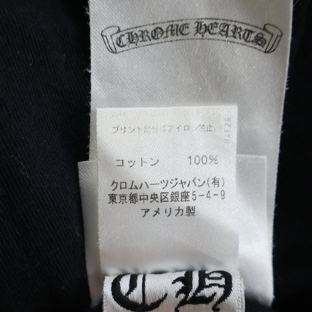 CHROME HEARTS(クロムハーツ) Neon Bar Logo L/S Tee ネオンバーロゴ グラデーションプリント 長袖Tシャツ カットソー ブラック