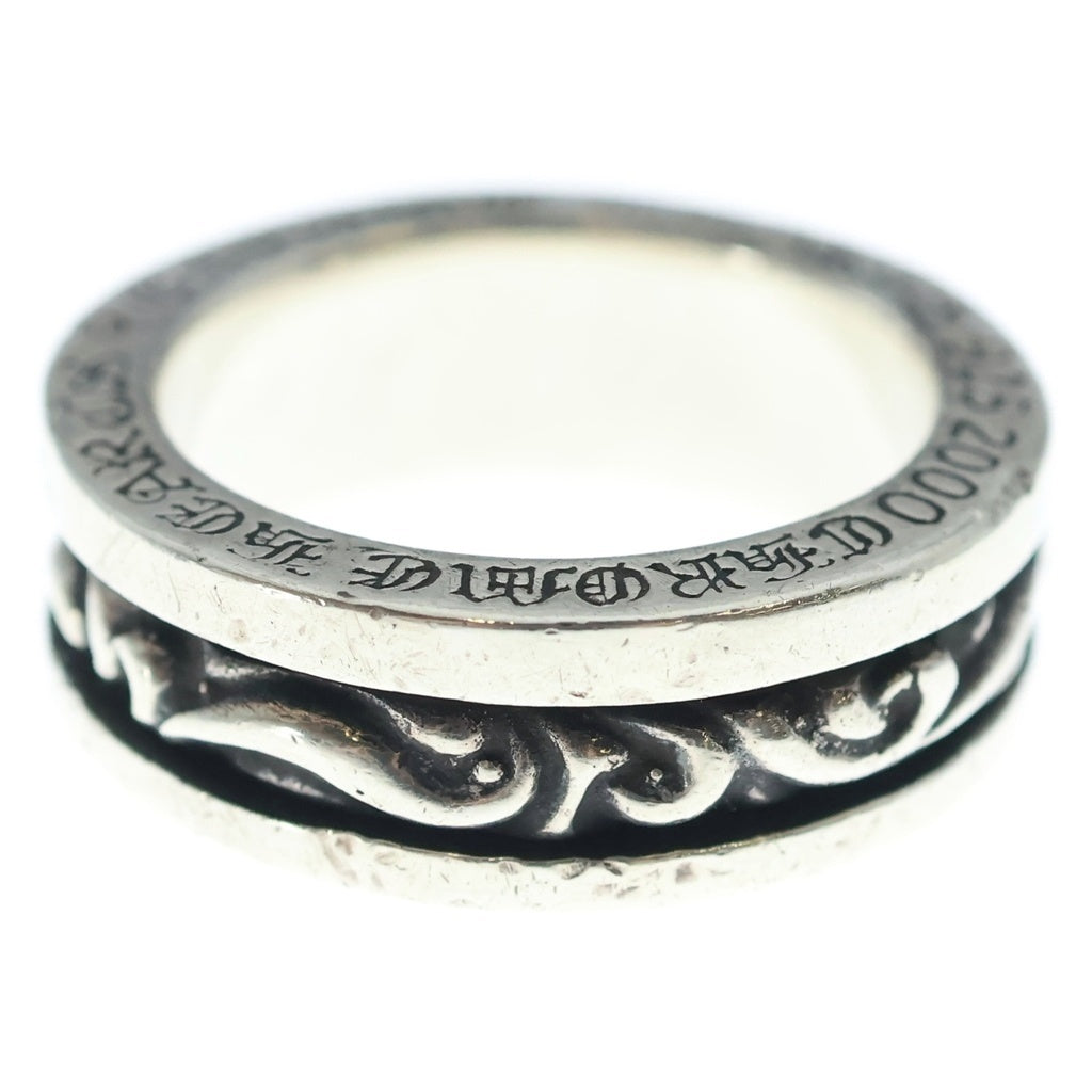 CHROME HEARTS(クロムハーツ) SPINNER SCROLL RING スピナースクロールリング シルバー