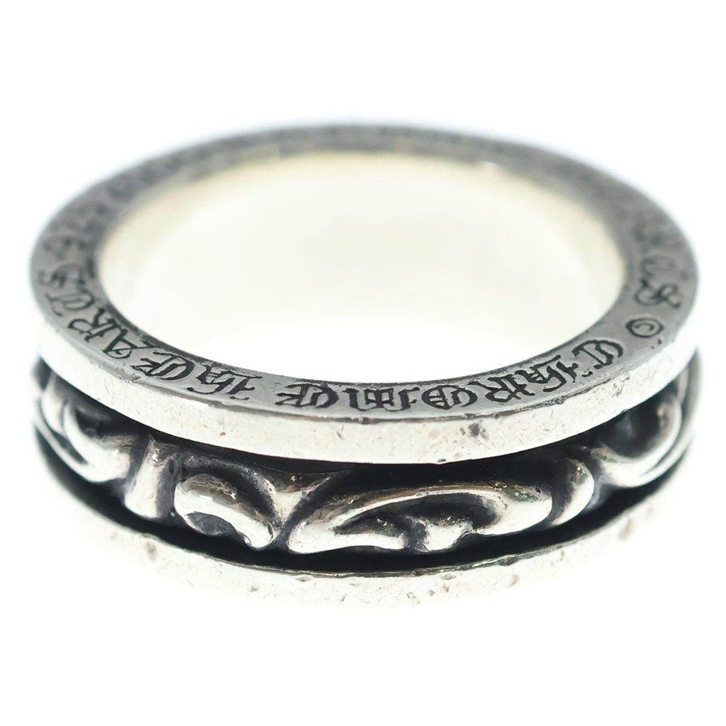 CHROME HEARTS(クロムハーツ) SPINNER SCROLL RING スピナースクロールリング シルバー