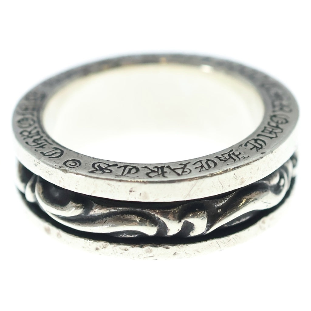CHROME HEARTS(クロムハーツ) SPINNER SCROLL RING スピナースクロールリング シルバー