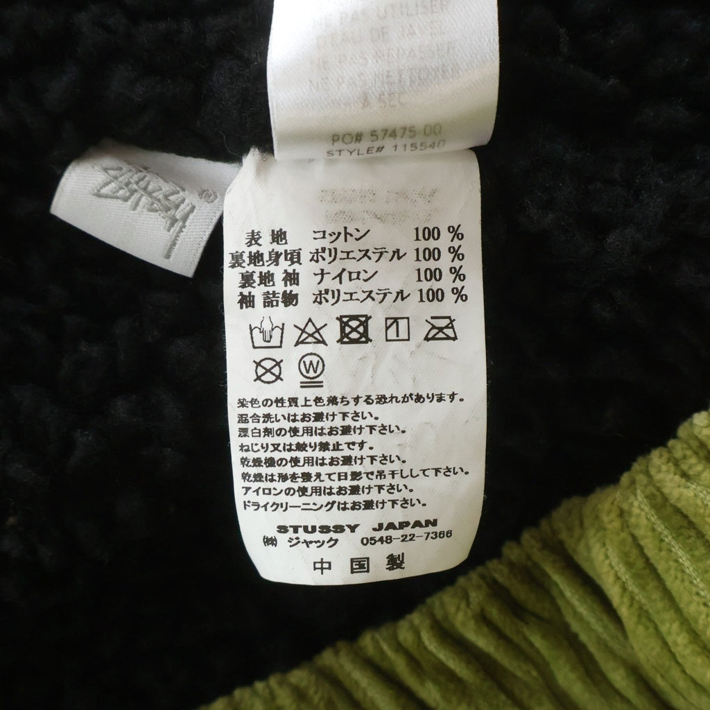 STUSSY(ステューシー) Wide Wale Work Jacket コーデュロイ ワークボアジャケット グリーン