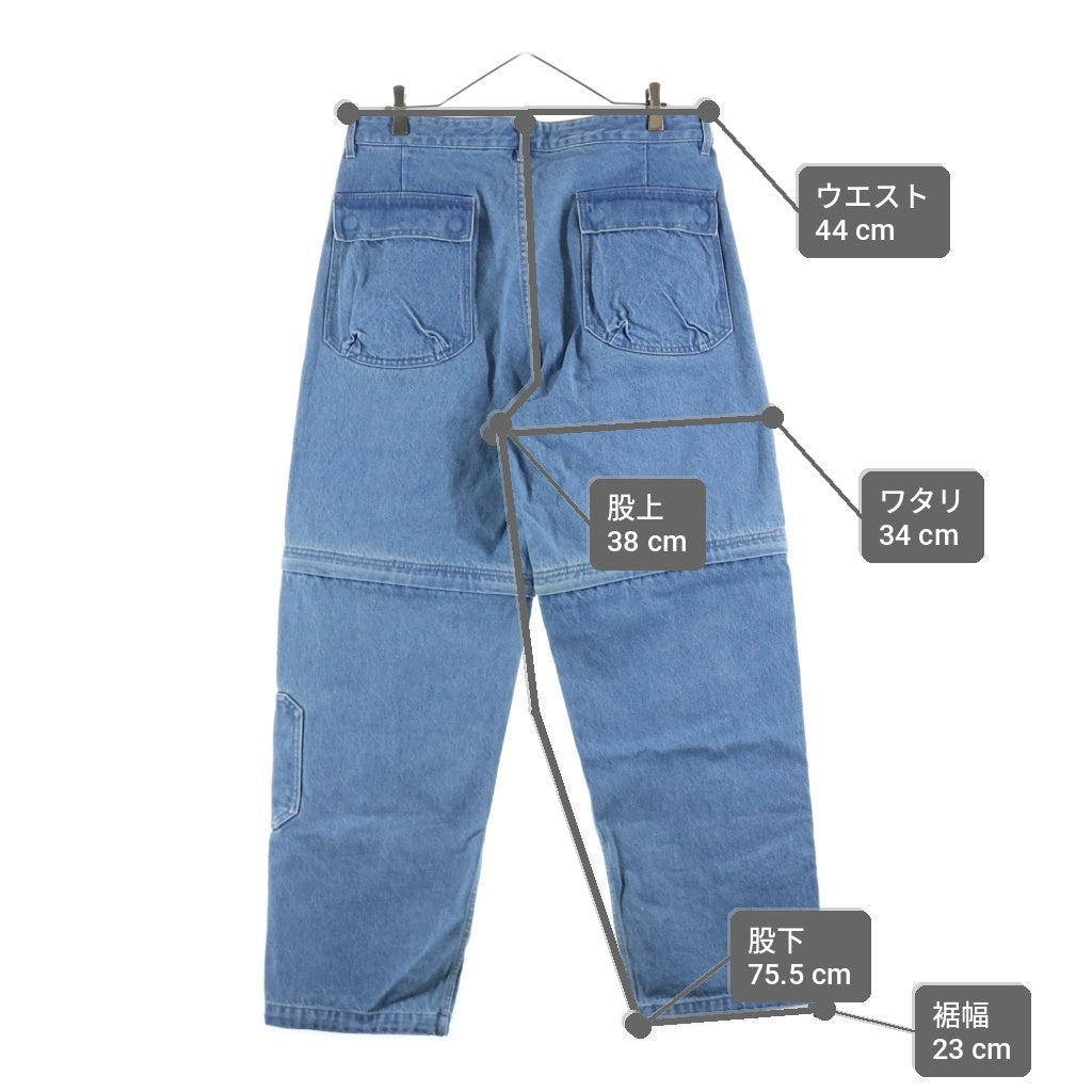 SUPREME(シュプリーム) 26SS Zip Off Utility Pant ユーティリティ カーゴデニムパンツ インディゴ