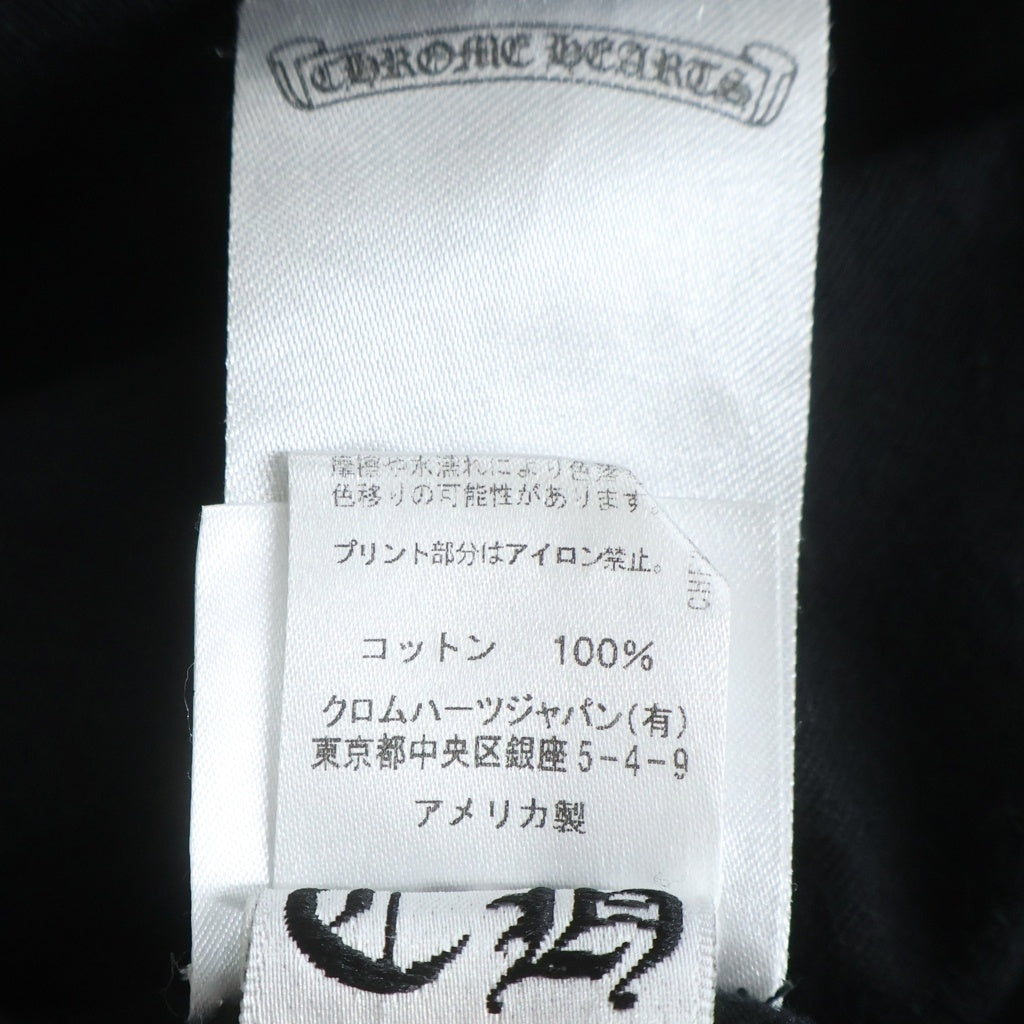 CHROME HEARTS(クロムハーツ) HORSESHOE S/S TEE ホースシュープリント クルーネック半袖Tシャツカットソー ブラック