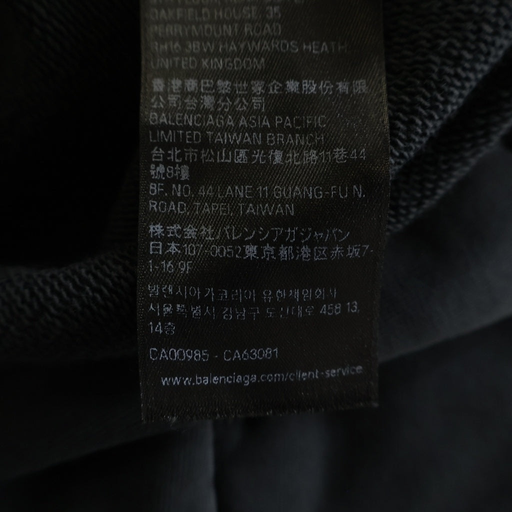 BALENCIAGA(バレンシアガ) 24SS Sweat Shorts Pants フロントロゴ スウェットショートパンツ ブラック 676137 TRVW8