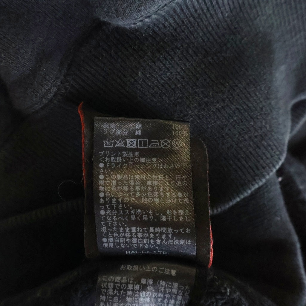 cvtvlist(カタリスト) 21SS Honey Gang Hoodie ハニーギャング プルオーバーパーカー タイダイ ブラック/ブラウン 2101120307