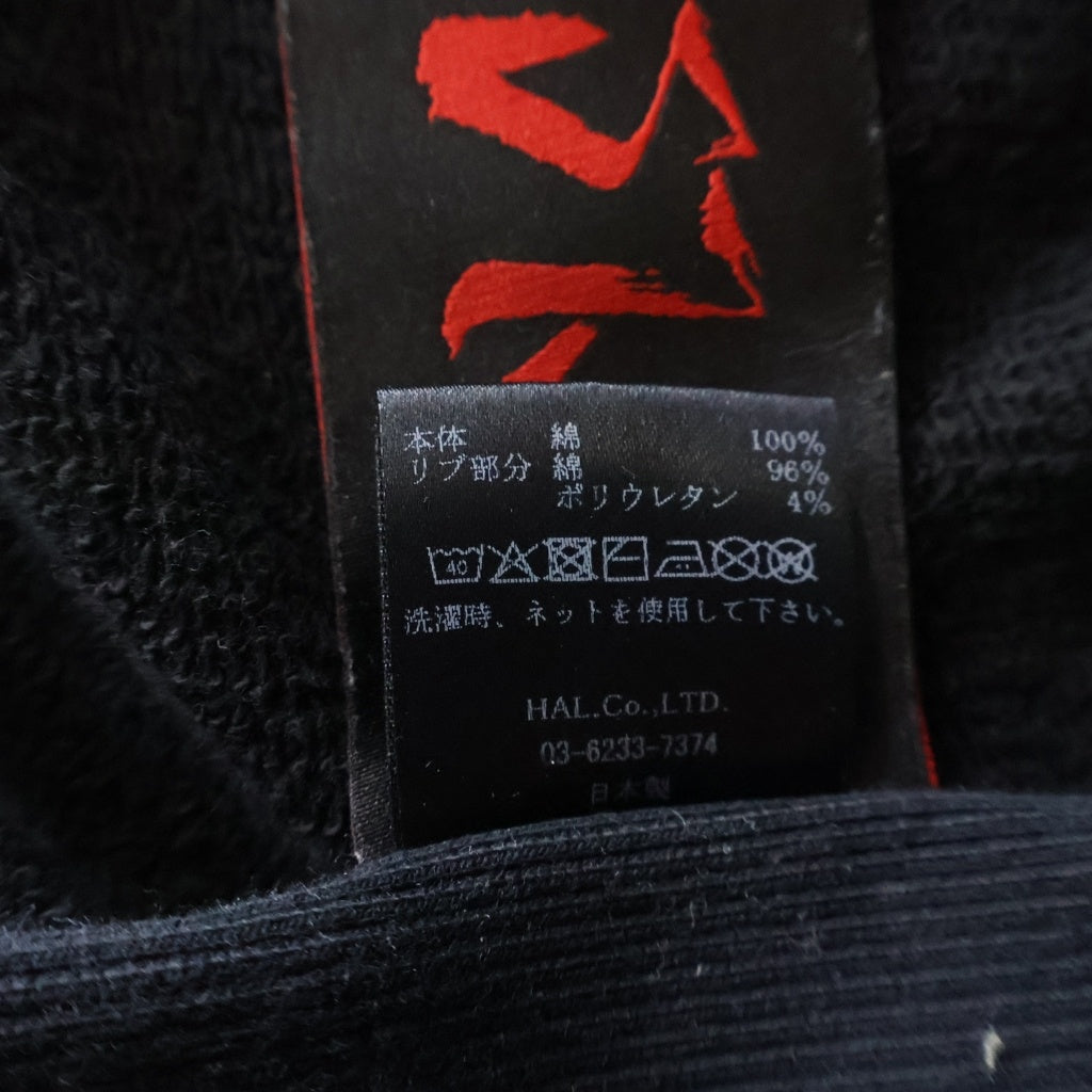 cvtvlist(カタリスト) 25SS OSK EXCLUSIVE USUAL ZIP HOODIE 刺繍ロゴ ジップアップパーカー ブラック 2501010301