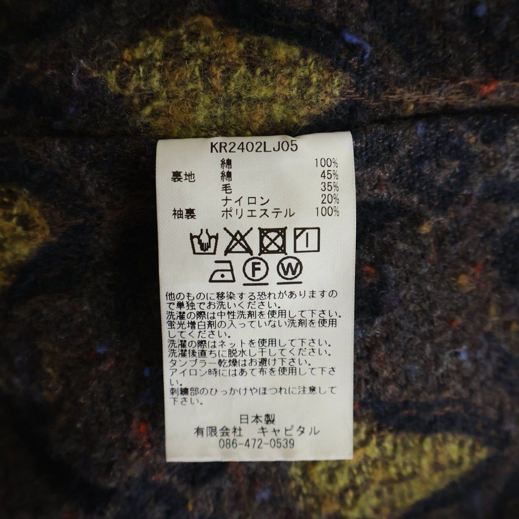 KAPITAL(キャピタル) DENIM MOTOCROSS BORN JKT 14ozモトクロスボーンジャケット ノーカラー ダブルジップ デニムジャケット KR2402LJ05 インディゴ