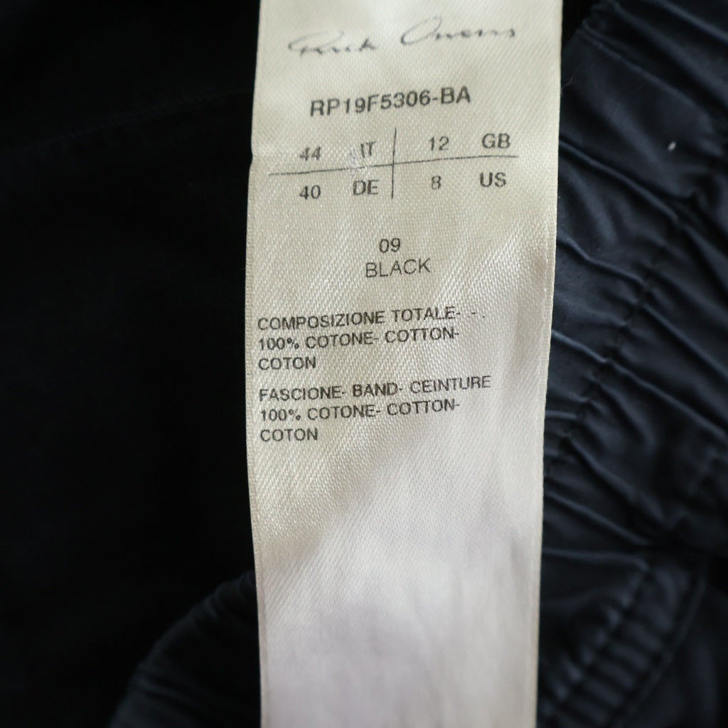 Rick Owens(リックオウエンス) 19AW CARGO JOG カーゴジョグ ドローストリング スウェットパンツ ブラック RP19F5306-BA