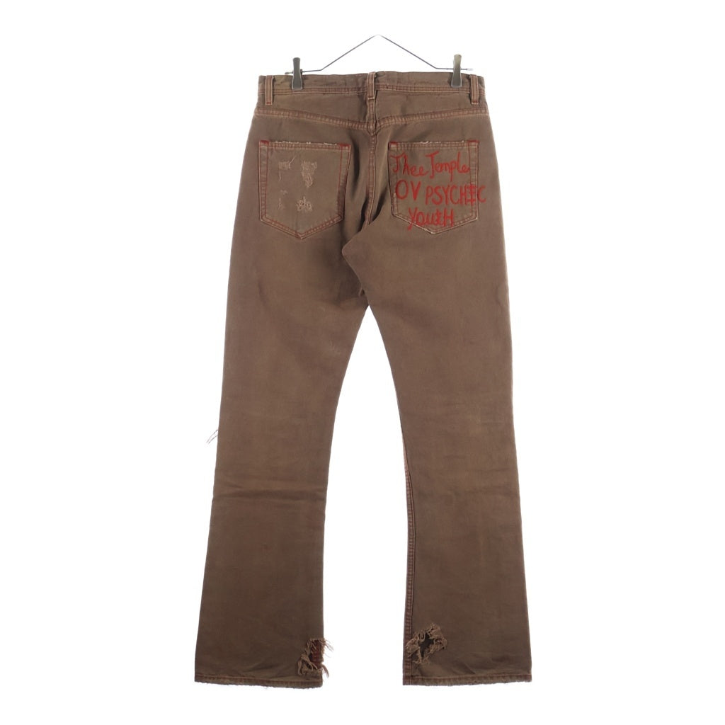 ENFANTS RICHES DEPRIMES(アンファンリッシュデプリメ) PSYCIK YOUTH FLARE JEANS ダメージ加工 フレアデニムパンツ ブラウン -