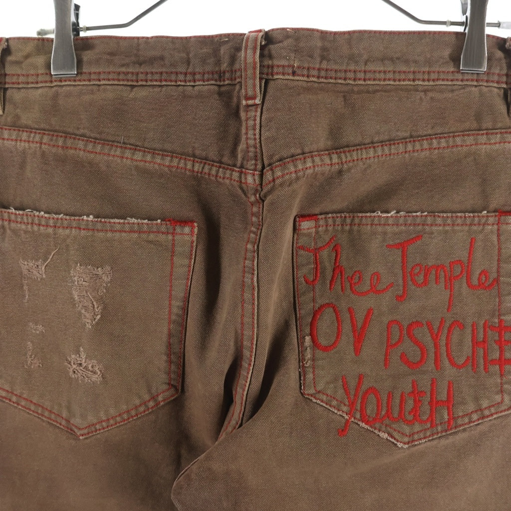 ENFANTS RICHES DEPRIMES(アンファンリッシュデプリメ) PSYCIK YOUTH FLARE JEANS ダメージ加工 フレアデニムパンツ ブラウン -