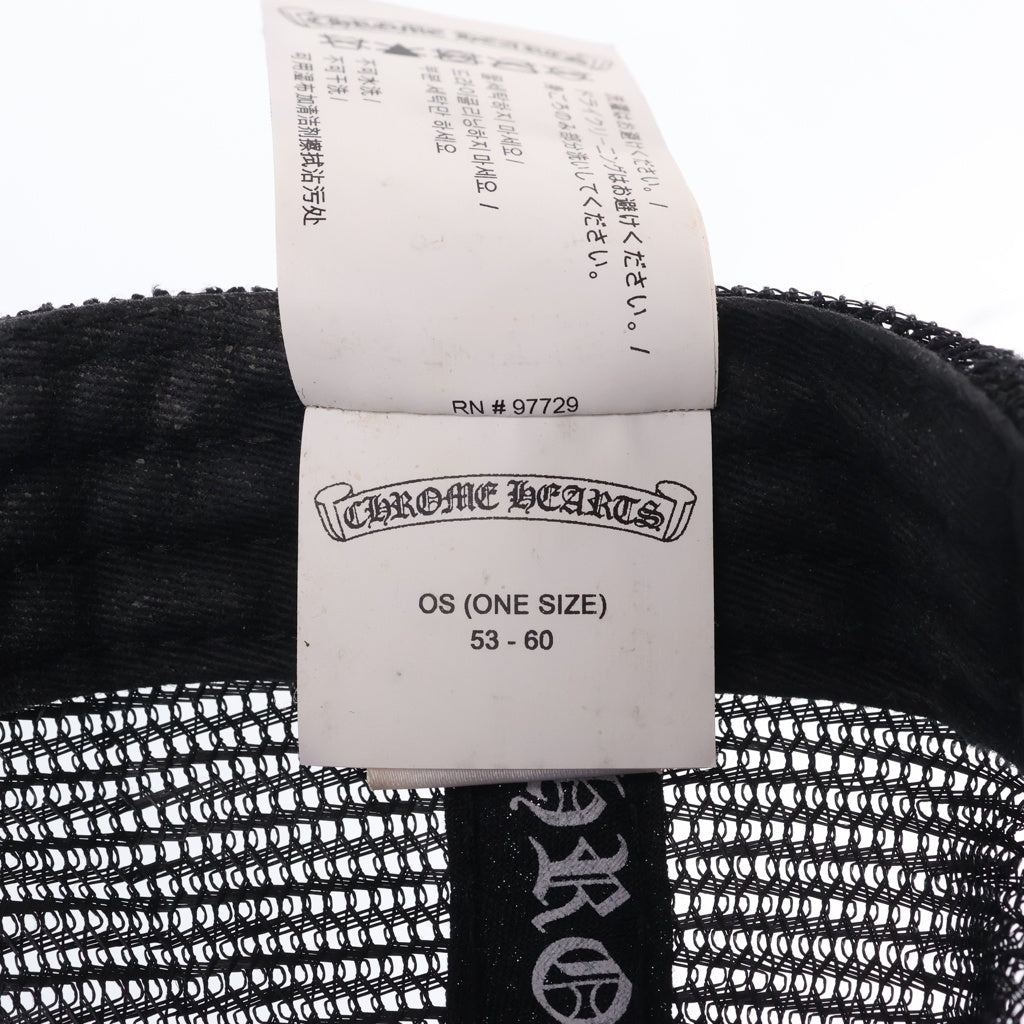 CHROME HEARTS(クロムハーツ) TRUCKER CAP トラッカーキャップ 3セメタリーハラコレザーパッチメッシュキャップ帽子 ブラック/ホワイト