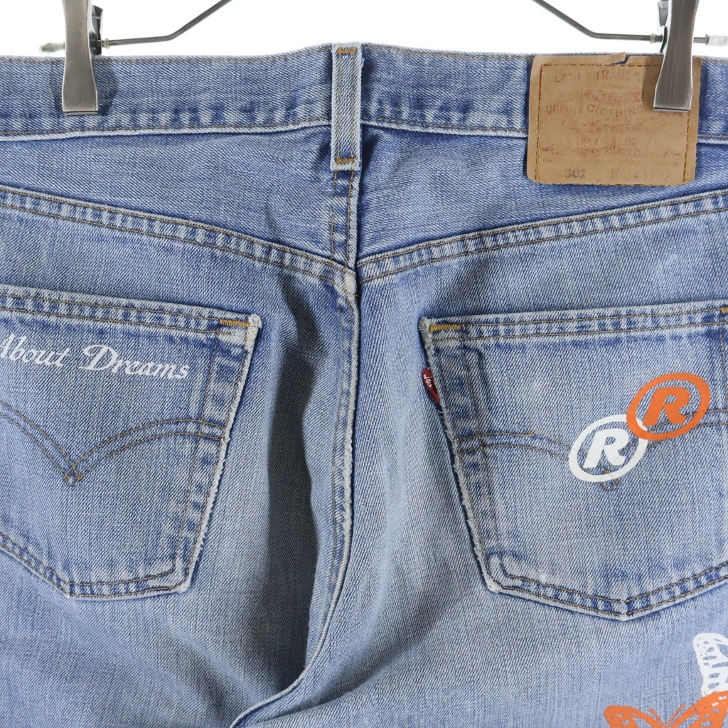 About Dreams(アバウトドリームズ) Butterfly Denim アバウトドリームス バタフライプリント リメイク デニムパンツ インディゴ -