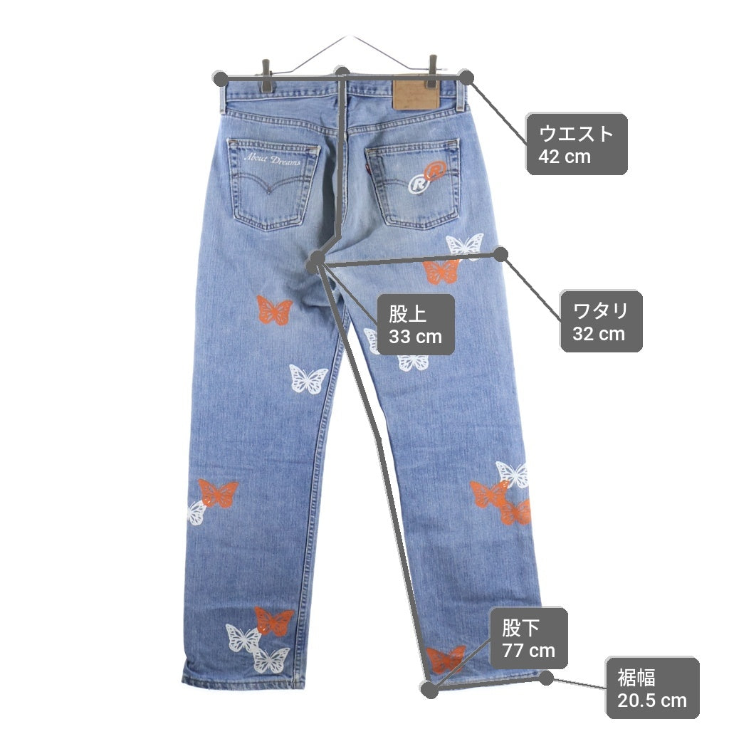 About Dreams(アバウトドリームズ) Butterfly Denim アバウトドリームス バタフライプリント リメイク デニムパンツ インディゴ -
