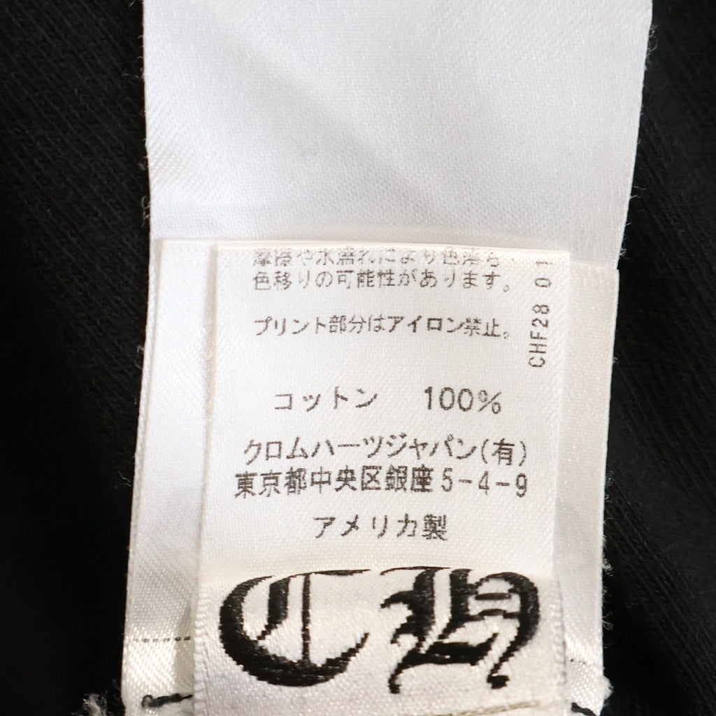CHROME HEARTS(クロムハーツ) ×MATTY BOY PPO Stay Fast S/S Tee マッティーボーイ ステイファスト ショートスリーブ クルーネック半袖Tシャツカットソー ブラック -