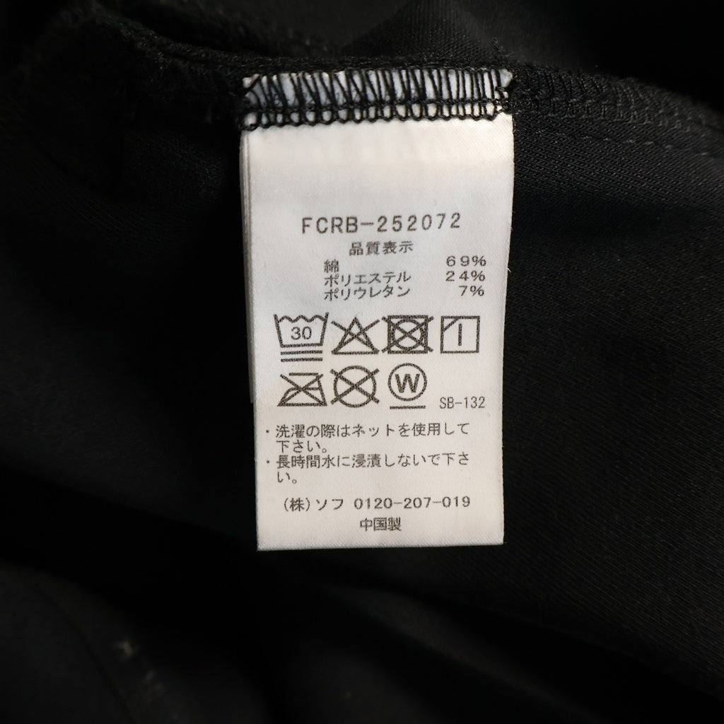 F.C.R.B./F.C.Real Bristol/FCRB(エフシーアールビー/エフシーレアルブリストル) TECH SWEAT VENTILATION HOODIE テック ジップアップパーカー ブラック FCRB-252072