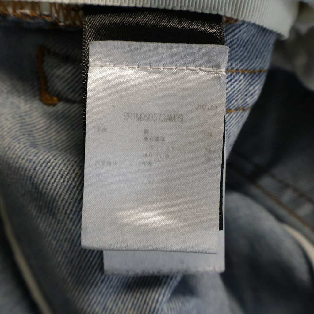 AMIRI(アミリ) PAINTER MX1 SKINNY JEANS ペインター エムエックス1 スキニージーンズ インディゴ