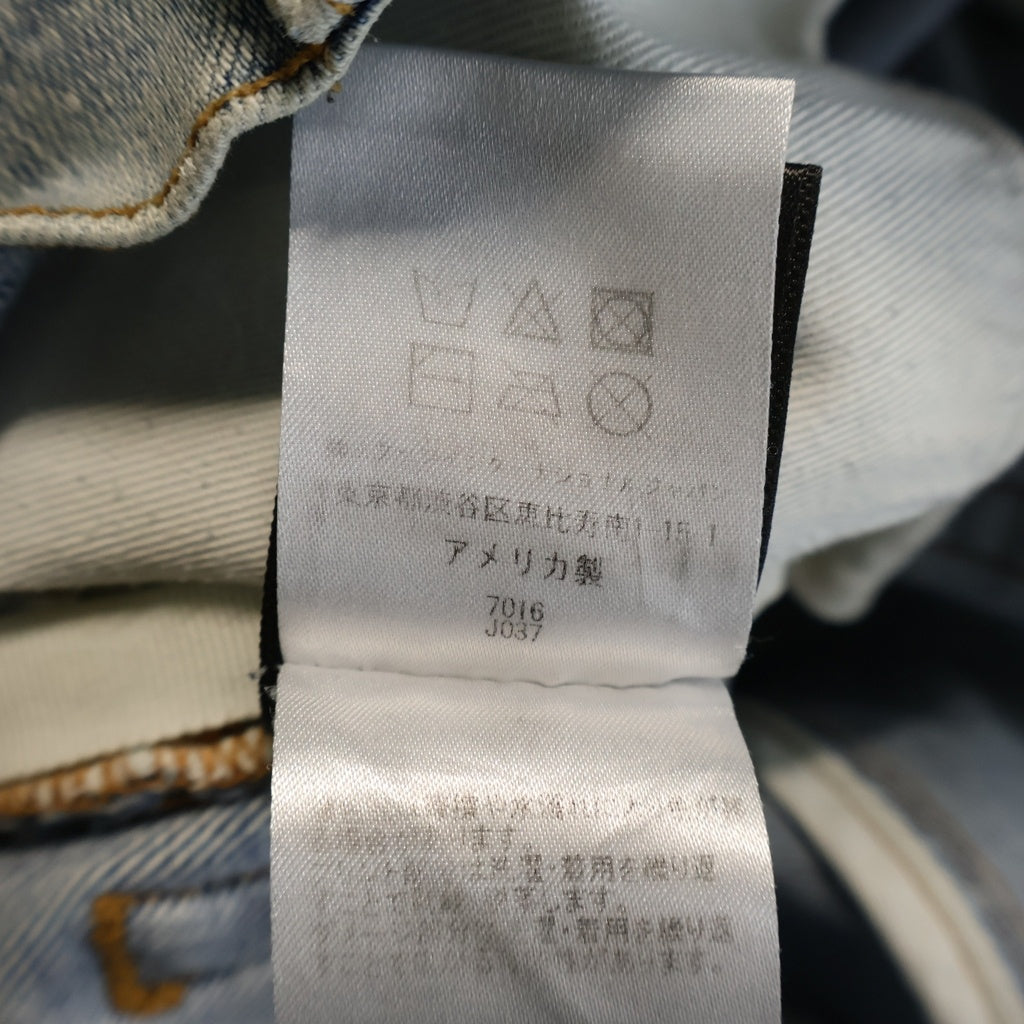 AMIRI(アミリ) PAINTER MX1 SKINNY JEANS ペインター エムエックス1 スキニージーンズ インディゴ