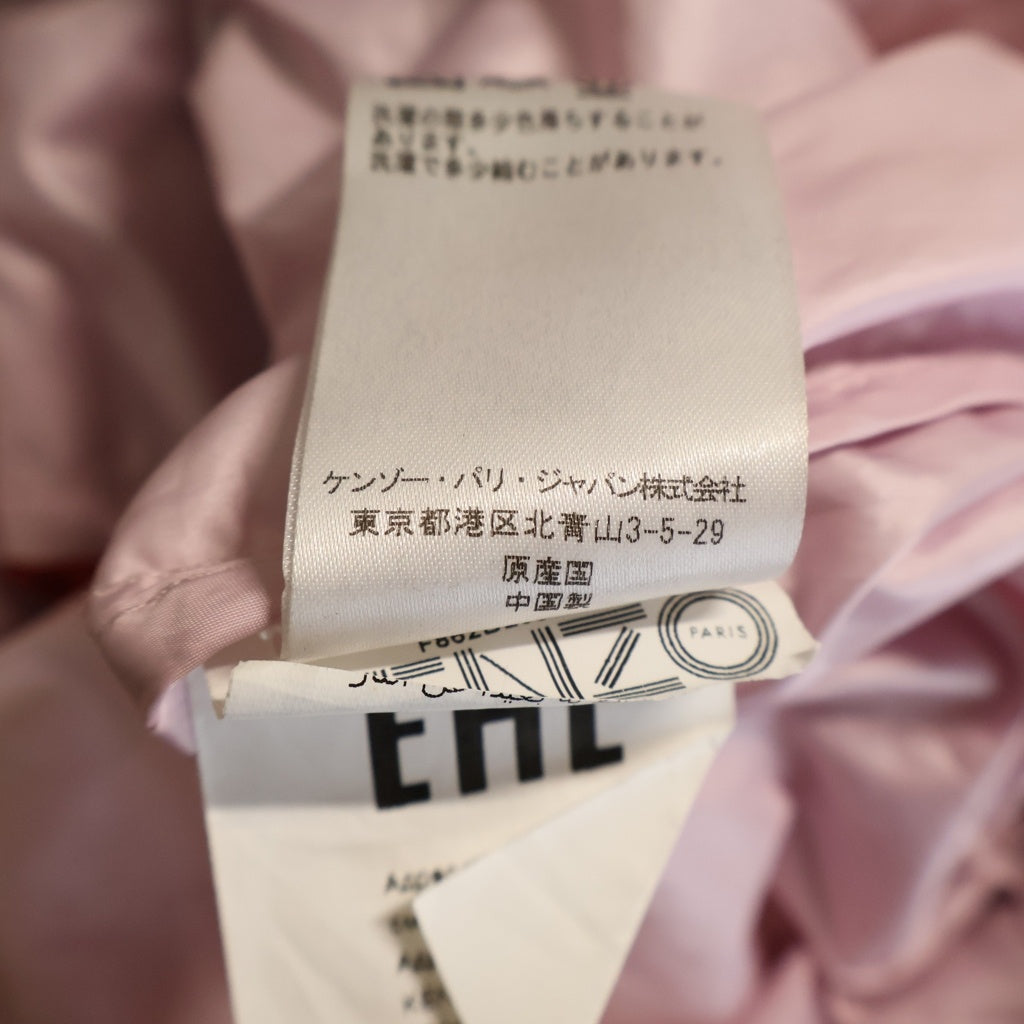 KENZO(ケンゾー) WINDBREAKER JACKET ウインドブレーカー ナイロンジャケット レッド F862BL080560