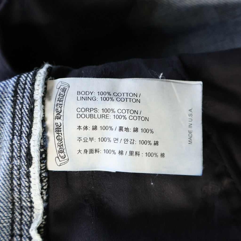 CHROME HEARTS(クロムハーツ) DENIM CARPENTER カーペンター ボタンフライ デニムパンツ インディゴ