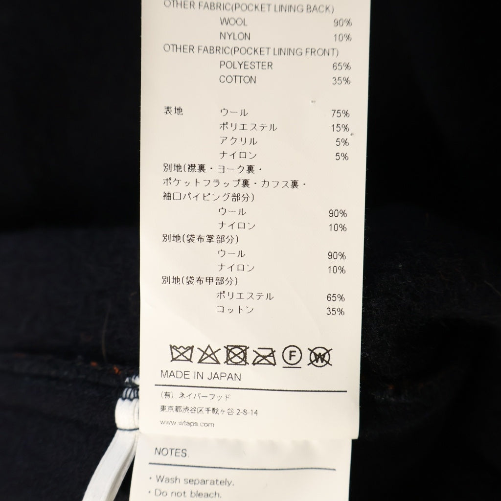 WTAPS(ダブルタップス) 24AW WCPO 02 JACKET WOPL MOSSER TEXTILE ウールチェックシャツジャケット ブラウン 242WVDT-JKM04