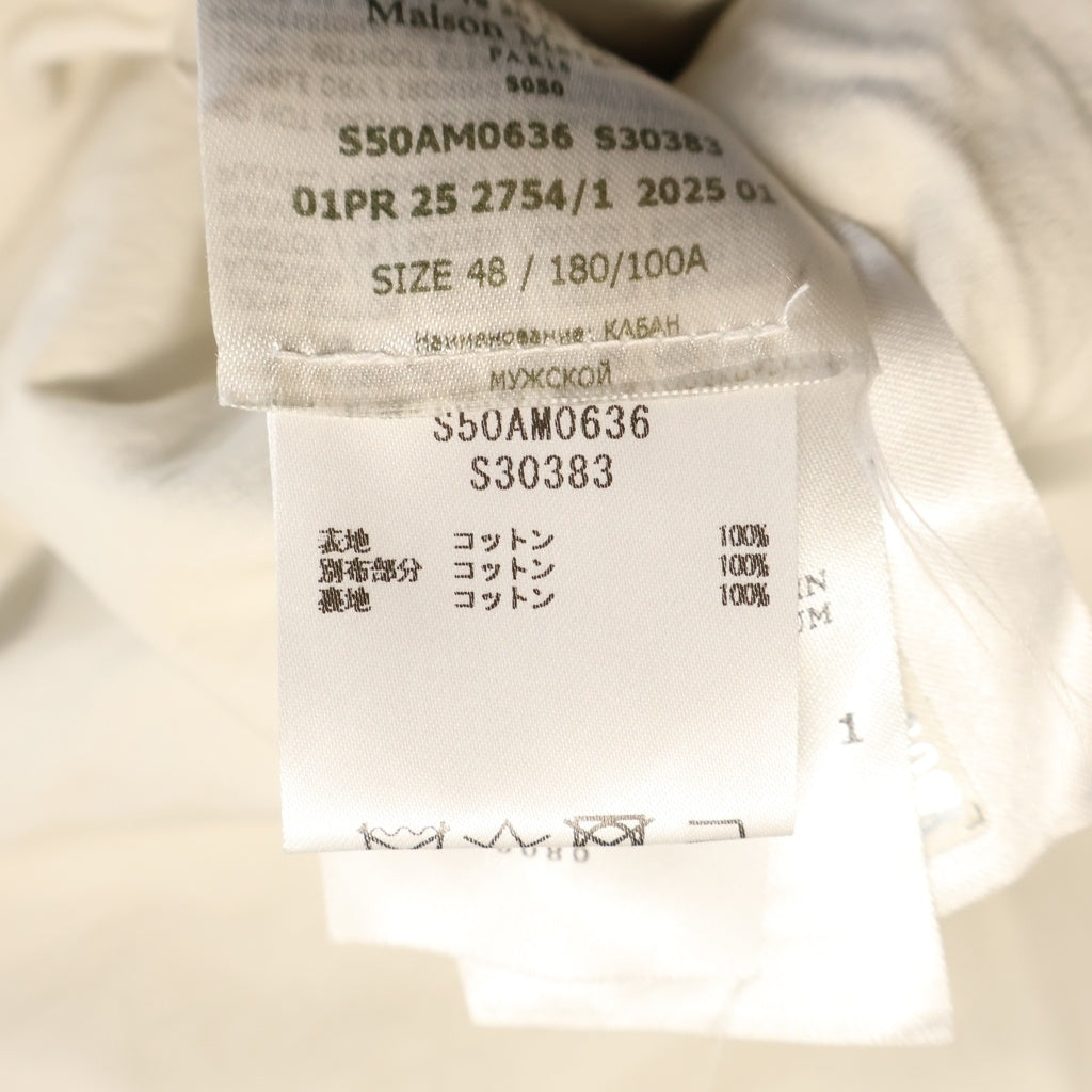 Maison Margiela(メゾンマルジェラ) 25SS SPORTSJACKET スポーツジャケット 襟コーデュロイジップデニムジャケット インディゴ S50AM0636-S30383