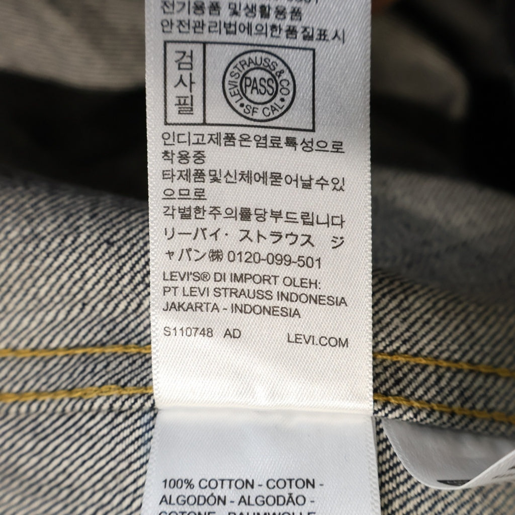 Levi's VINTAGE CLOTHING(リーバイス ビンテージ クロージング) S506XX 1944年大戦モデル 復刻 日本製 リジットトラッカージャケット インディゴ 0039S-0000