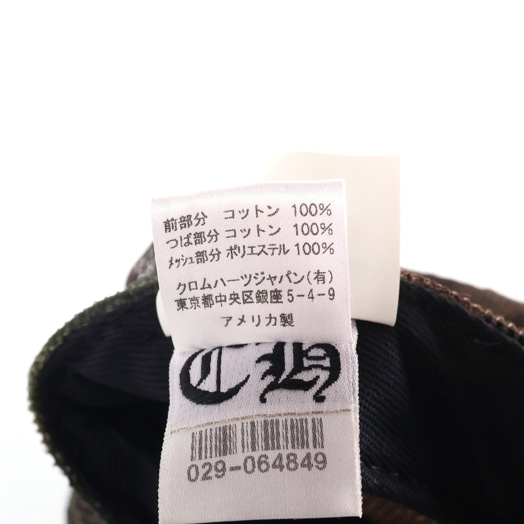 CHROME HEARTS(クロムハーツ) TRUCKER CAP トラッカーキャップ CHパッチ クロスボール カモフラ メッシュ帽子 カーキ