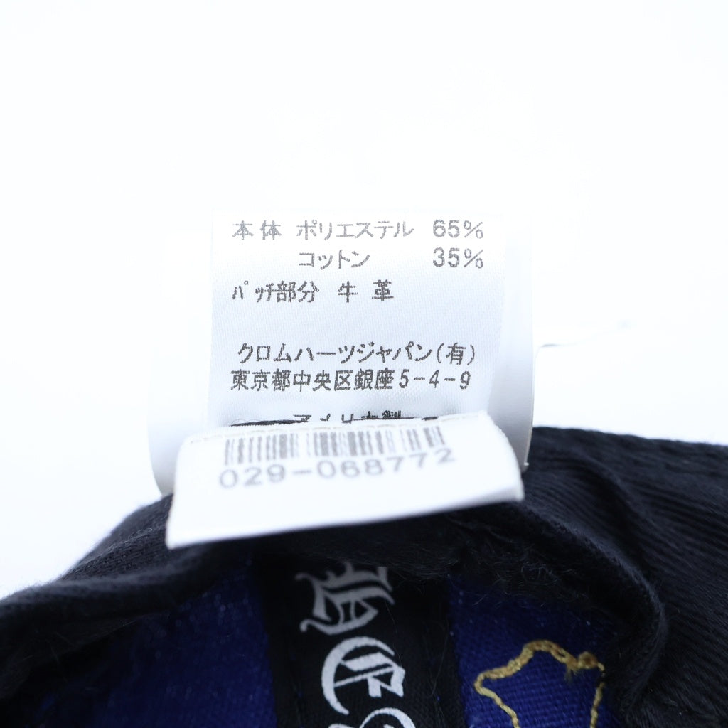 CHROME HEARTS(クロムハーツ) Trucker Cap クロスパッチ CH刺繍 トラッカーキャップ 帽子 ブルー/イエロー