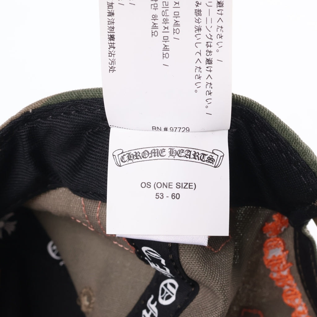 CHROME HEARTS(クロムハーツ) Trucker Cap クロスパッチ CH刺繍 トラッカーキャップ 帽子 カモフラ/オレンジ