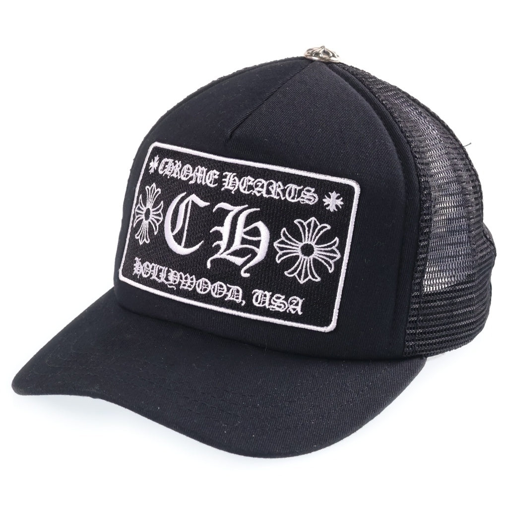 CHROME HEARTS(クロムハーツ) TRUCKER CAP CHパッチ メッシュ トラッカーキャップ 帽子 ブラック
