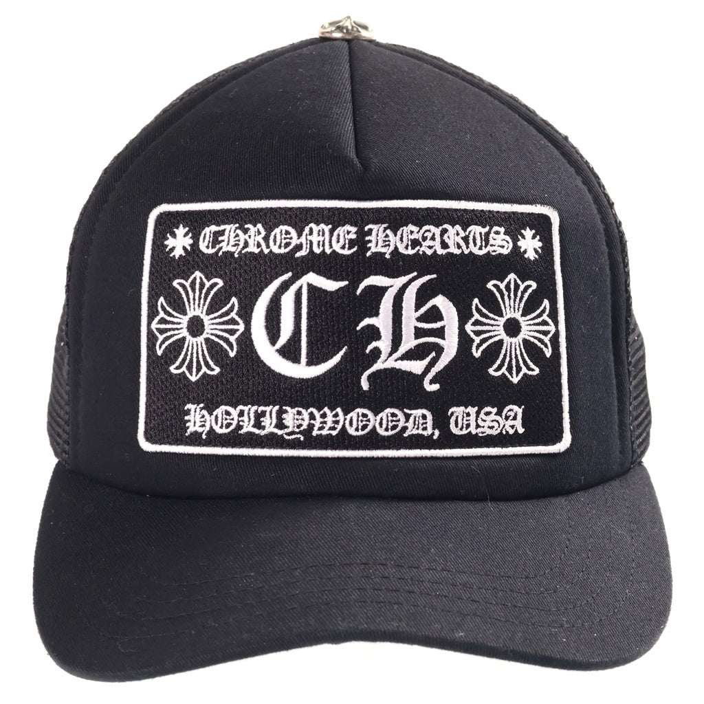 CHROME HEARTS(クロムハーツ) TRUCKER CAP CHパッチ メッシュ トラッカーキャップ 帽子 ブラック