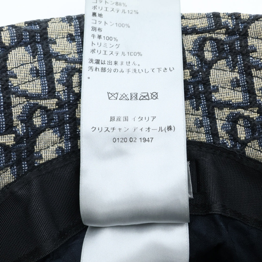 DIOR(ディオール) オブリーク コットン ブレンド ジャカードボブハット バケットハット ベージュ×ネイビー 293C906G5763
