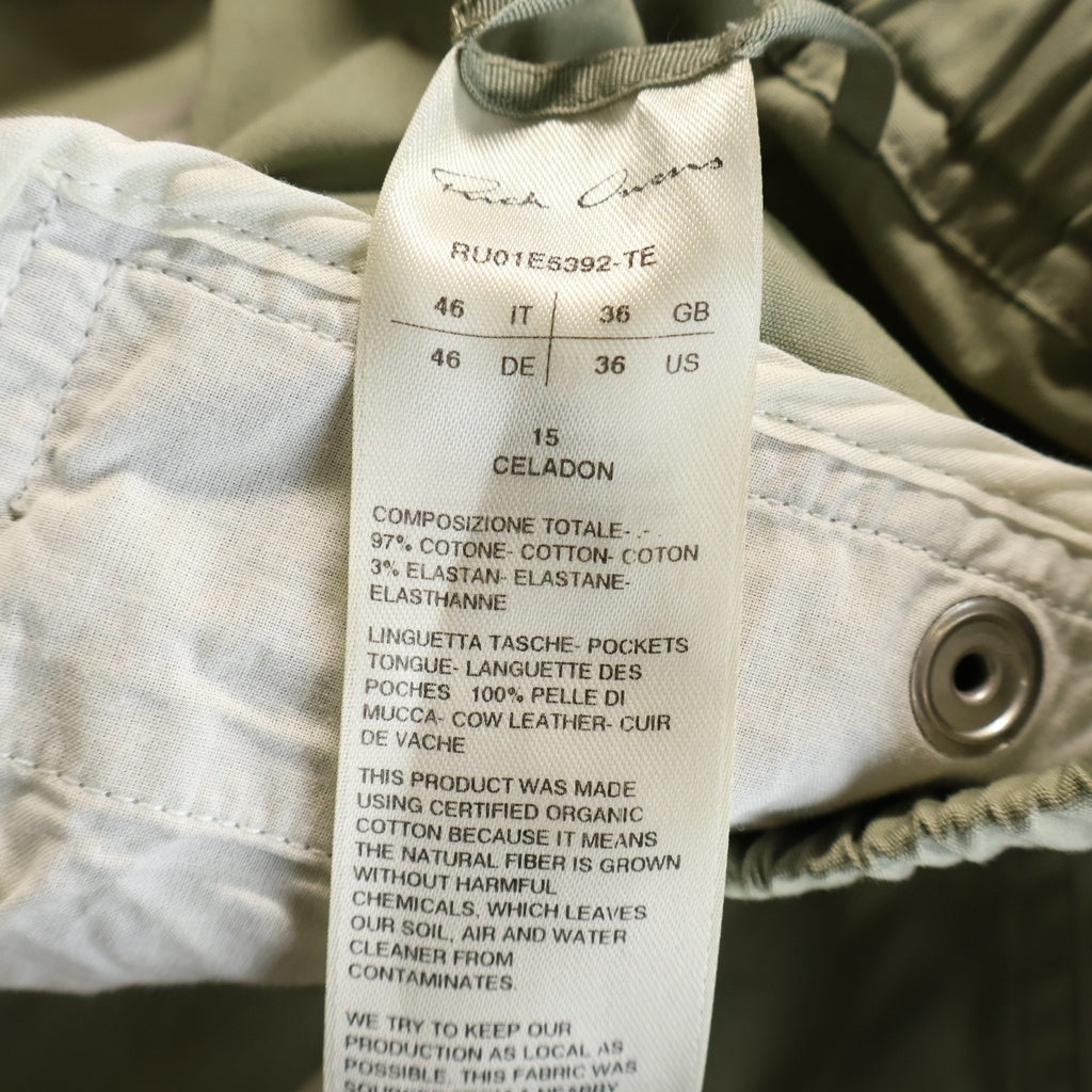 Rick Owens(リックオウエンス) 25SS BAUHAUS BELA バウハウス ベラ ショートパンツ カーキ RU01E5392-TE