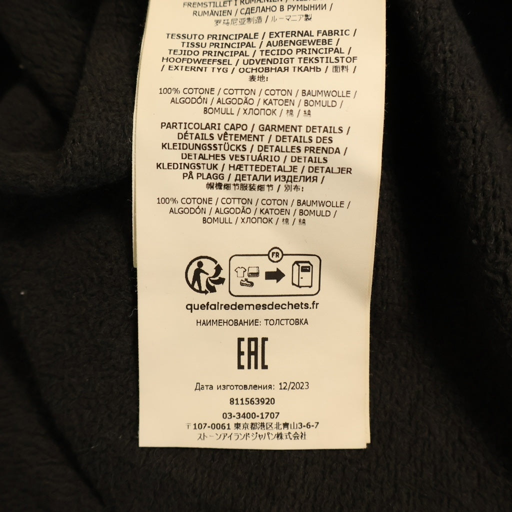 STONE ISLAND(ストーンアイランド) ロゴ刺繍パッチ スウェットトレーナー グレー 811563920